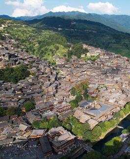 Overlooking Shanshui Town 26