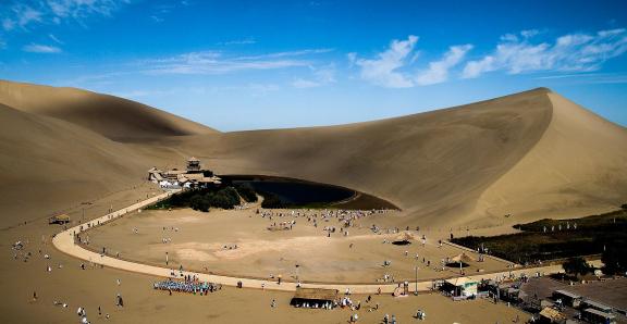 Desert Secret Realm 13