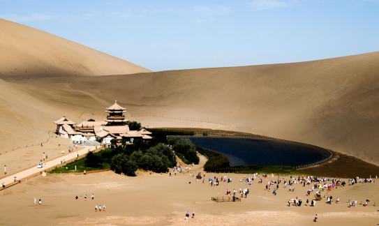 Desert Secret Realm 14