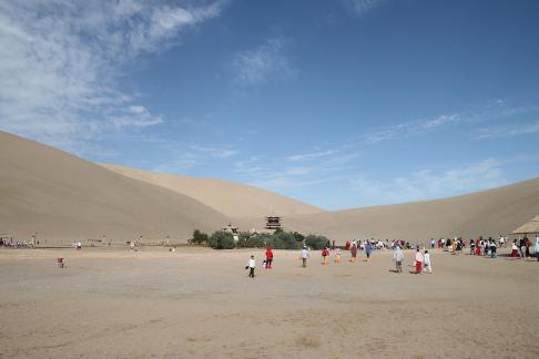 Desert Secret Realm 6