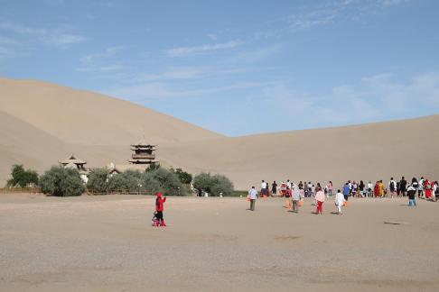Desert Secret Realm 7