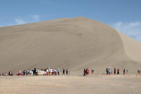 Desert Secret Realm 8