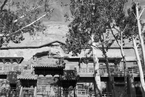 Mogao Impressions 2