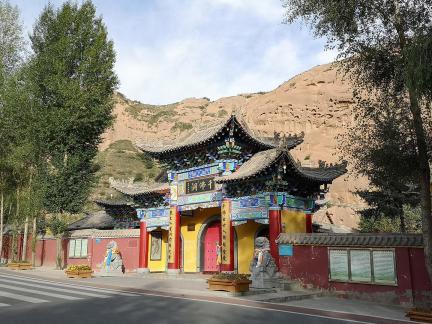 Horseshoe Thousand Buddha 10