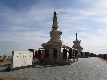 Horseshoe Thousand Buddha 12