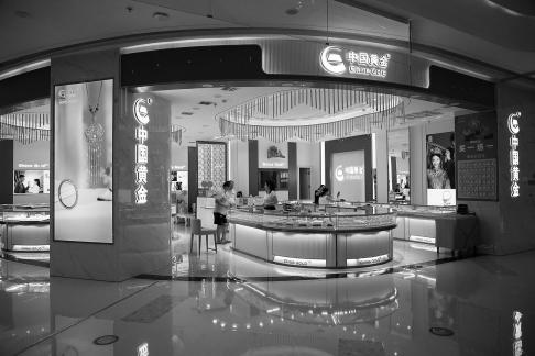 Strolling around the mall 6