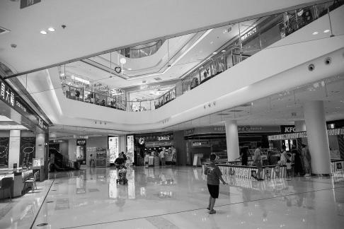 Strolling around the mall 8