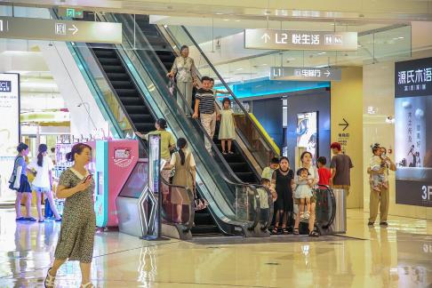 Strolling around the mall 13
