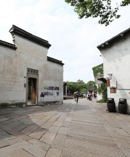 Wuzhen Lane Language 1