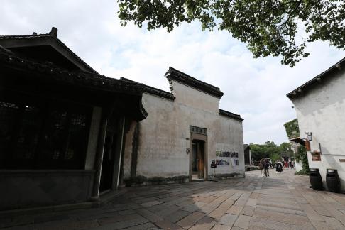 Wuzhen Lane Language 2