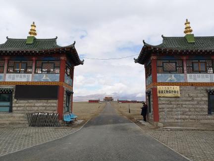 Searching for Sacred Sites 1