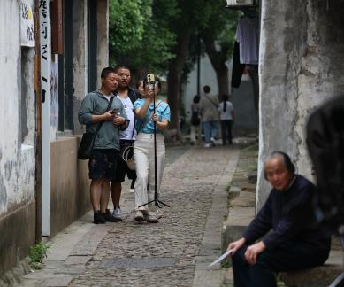 Dream of Jiangnan 11