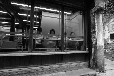 The charm of Jiangnan 79