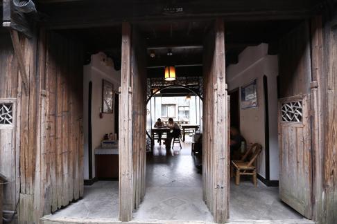 The charm of Jiangnan 72