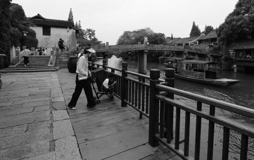 Time steps slowly 56
