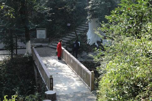 Journey to Yuelu Mountain 28