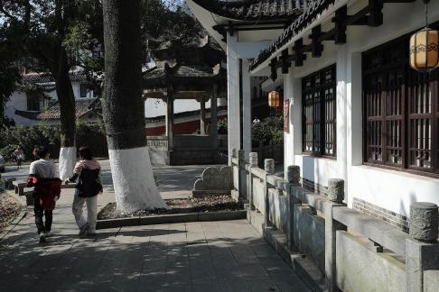 Journey to Yuelu Mountain 32