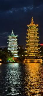 Twin Towers Facing Each Other 6