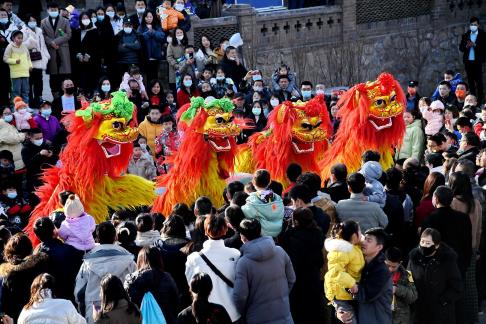 lion dance Happy New Year