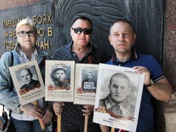 The immortal regiment-3