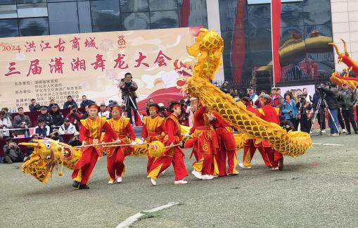 Dragon Dance 8