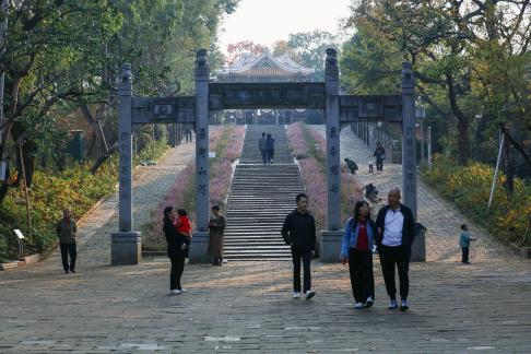 Front Spring and Autumn Period 1