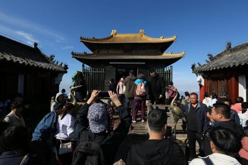 Journey to Wudang Mountain 47