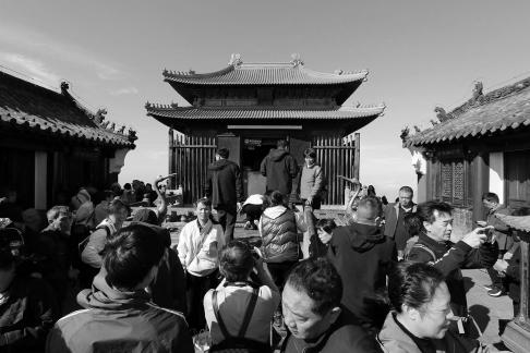 Journey to Wudang Mountain 44