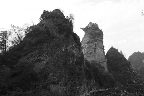 Journey to the Mountains 44