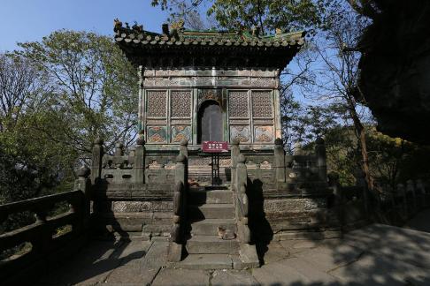 Journey to the Mountains 35