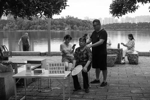 Silent by the lakeside 6