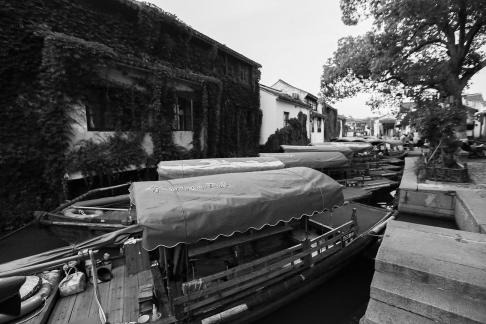 boat with a black canopy