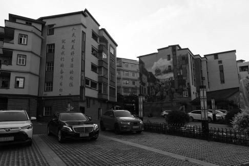 People s aspirations