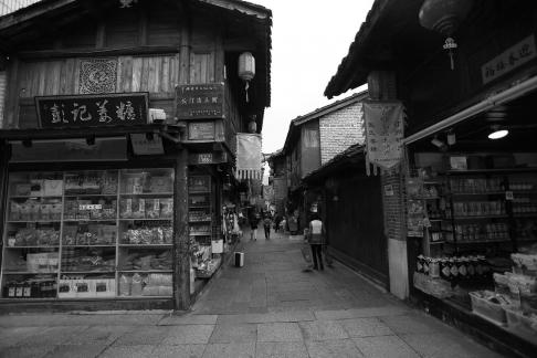 Alley and lane timehonored 4