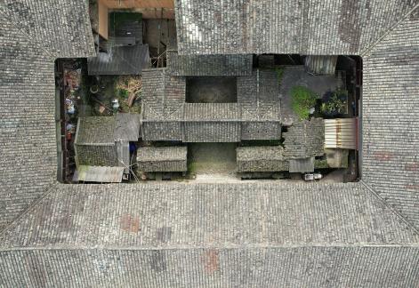 Qingshan Huanyu Building 20