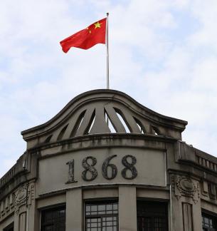 Gray toned floating growth 8