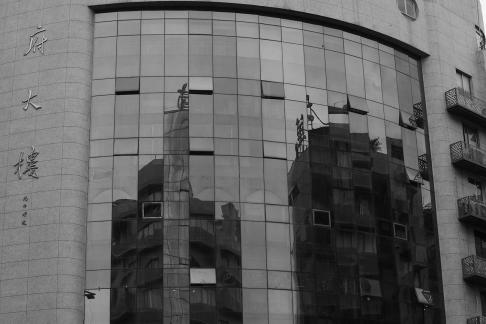 Gray toned floating growth 13