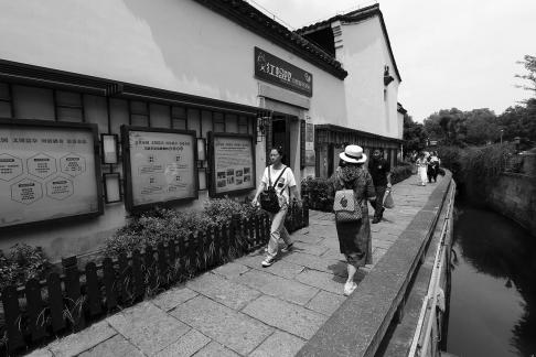 Under the tile flowing light 3