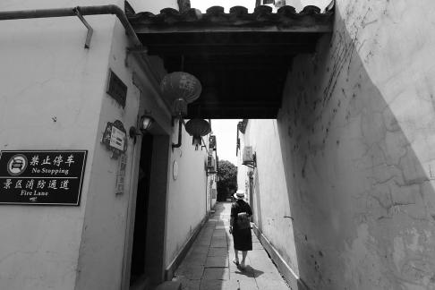 Under the tile flowing light 6