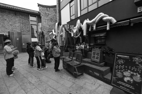 Industrial liquor and coffee