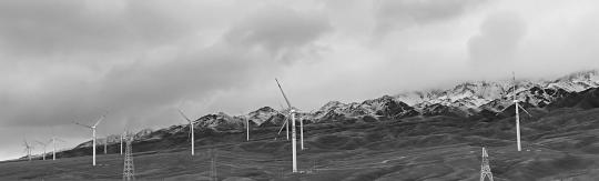 Snow Mountain Windmill 2