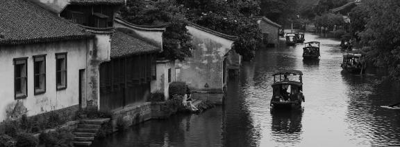 Water Lane Boating 9