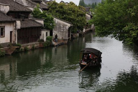 Water Lane Boating 3