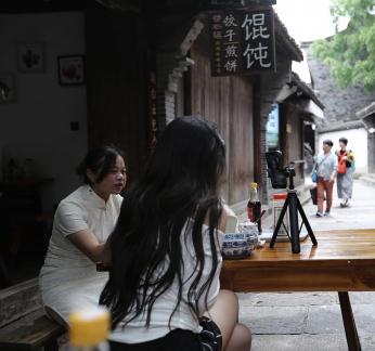 Old Street Whispers 1