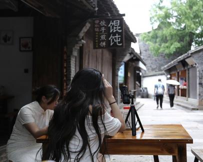 Old Street Whispers 2