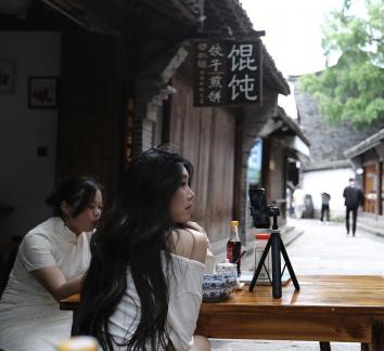 Old Street Whispers 3