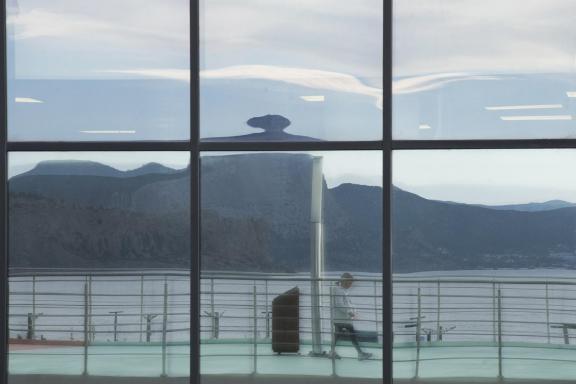 In the reflection