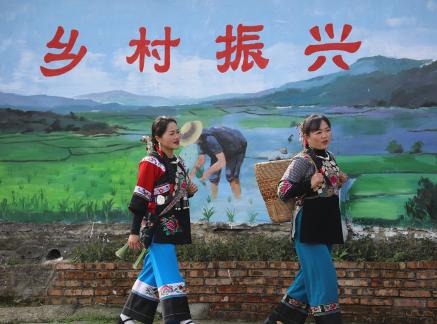 the fields of hope 21