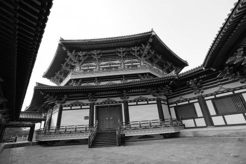 Yunshan eave language 16