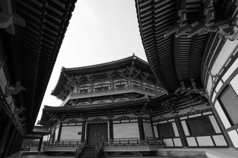 Yunshan eave language 18